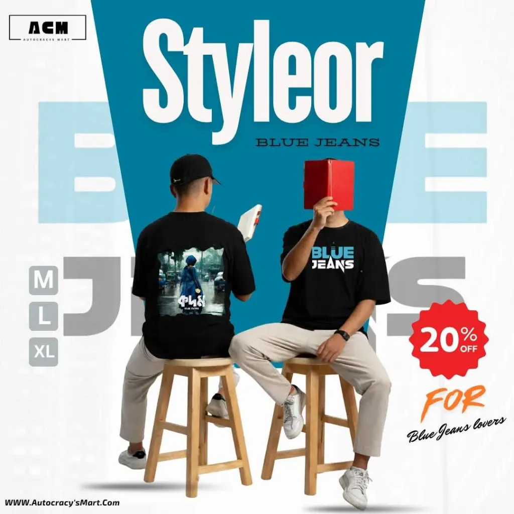 Blue Jens T-Shirt (S-28, Black)