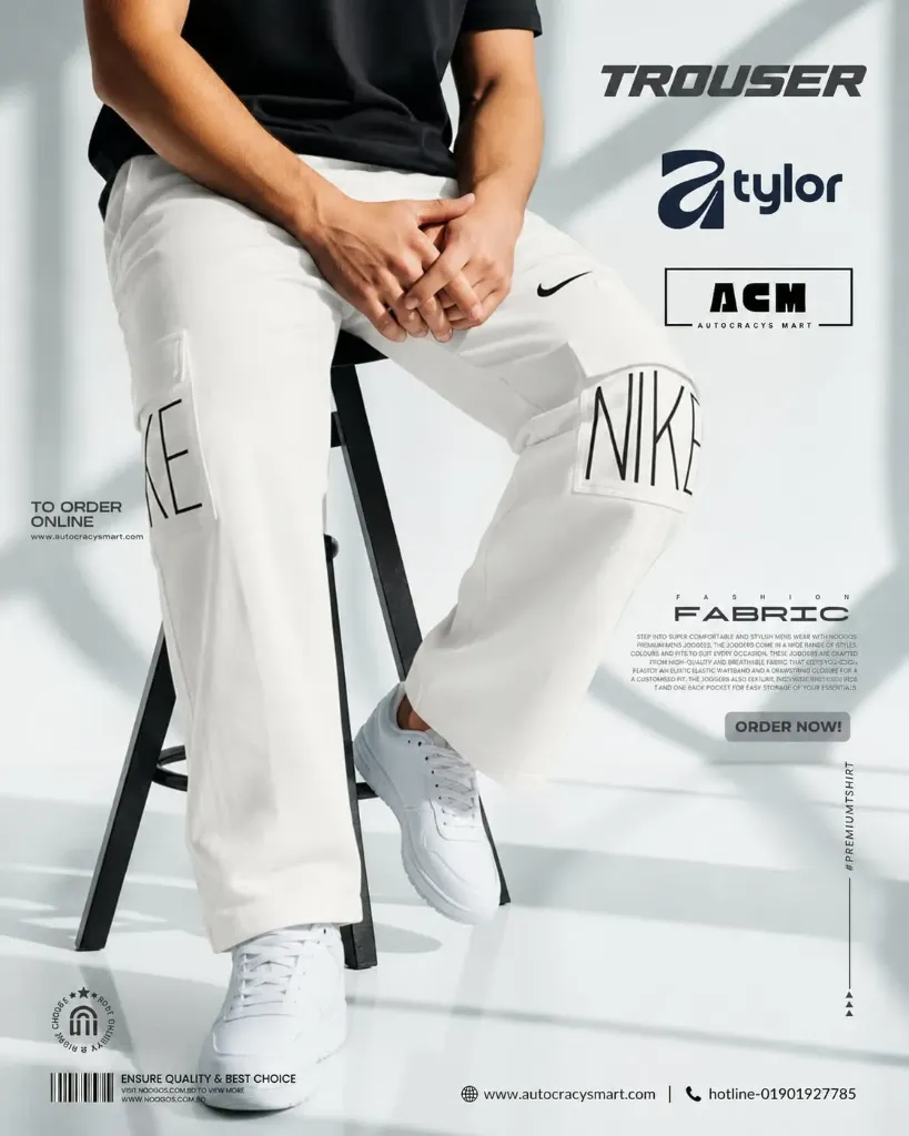 Nike Trouser White