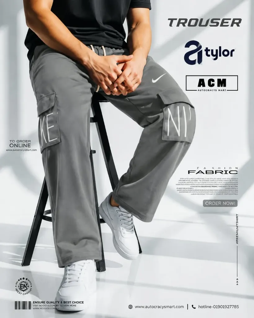 Nike Trouser Ash